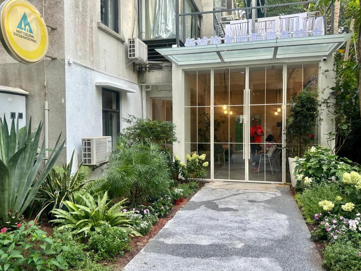 Shenzhen Loft Youth Hostel Exterior foto
