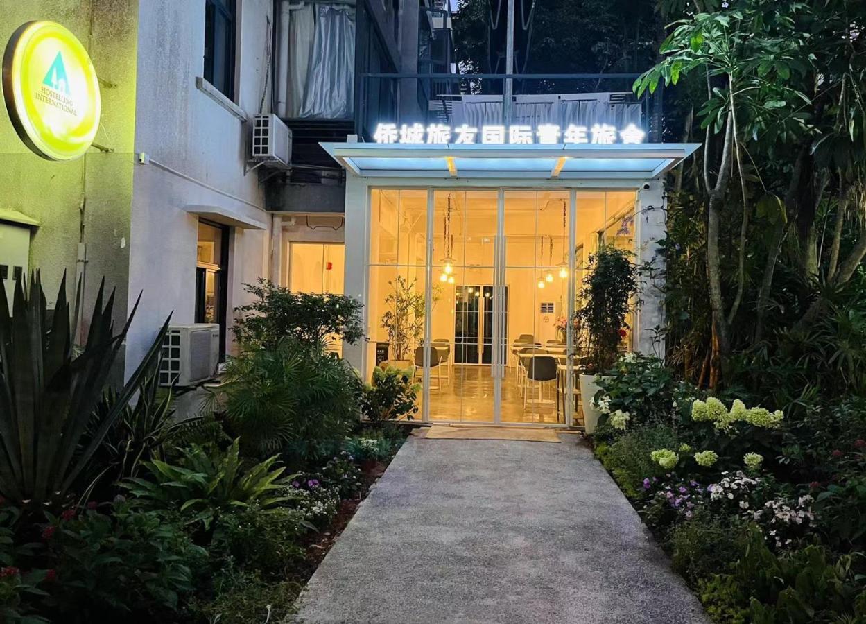 Shenzhen Loft Youth Hostel Exterior foto