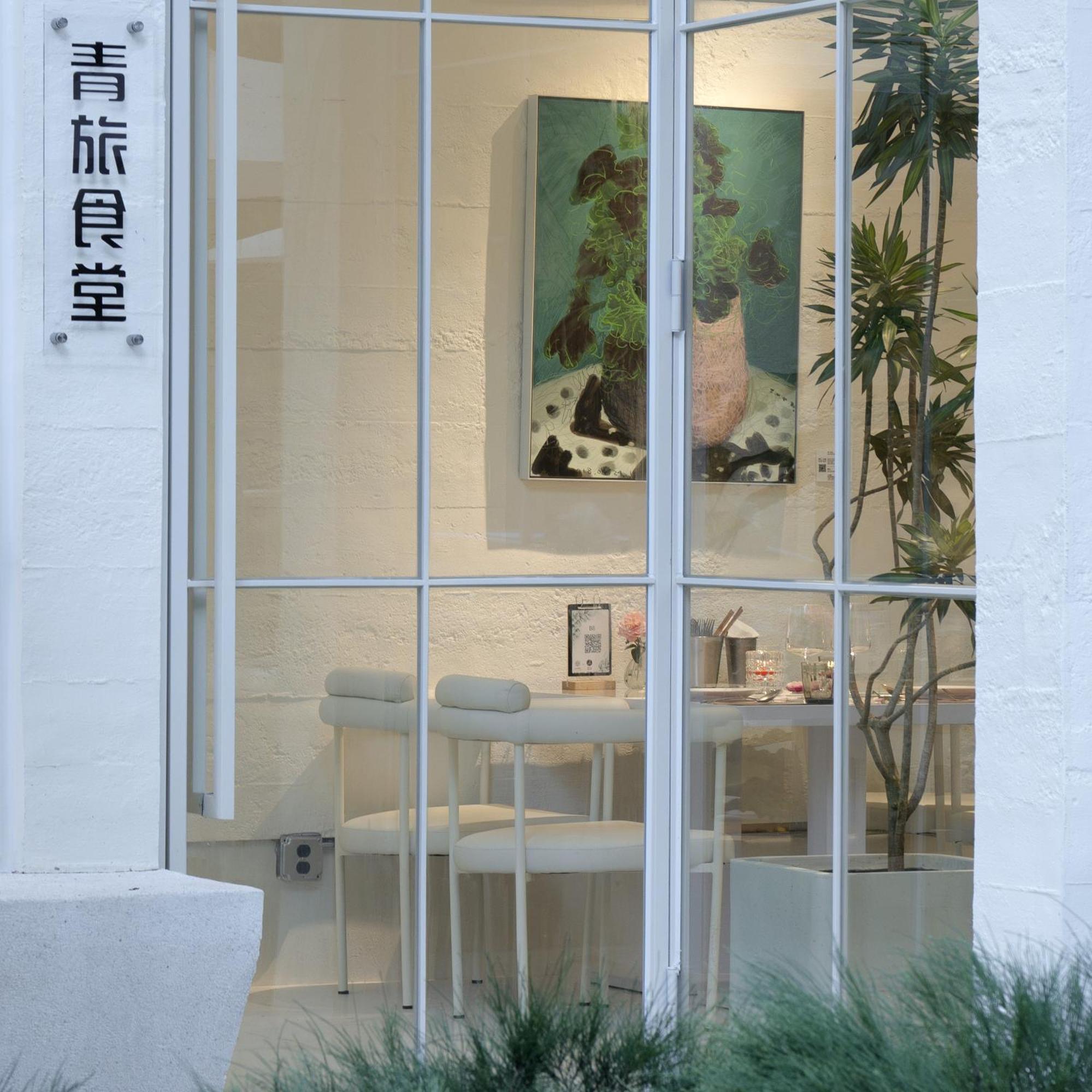 Shenzhen Loft Youth Hostel Exterior foto