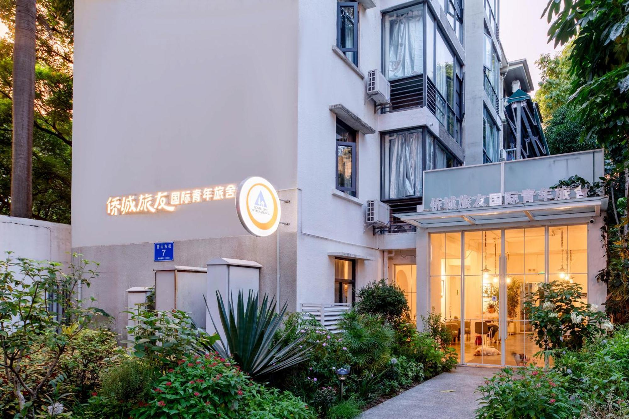 Shenzhen Loft Youth Hostel Exterior foto