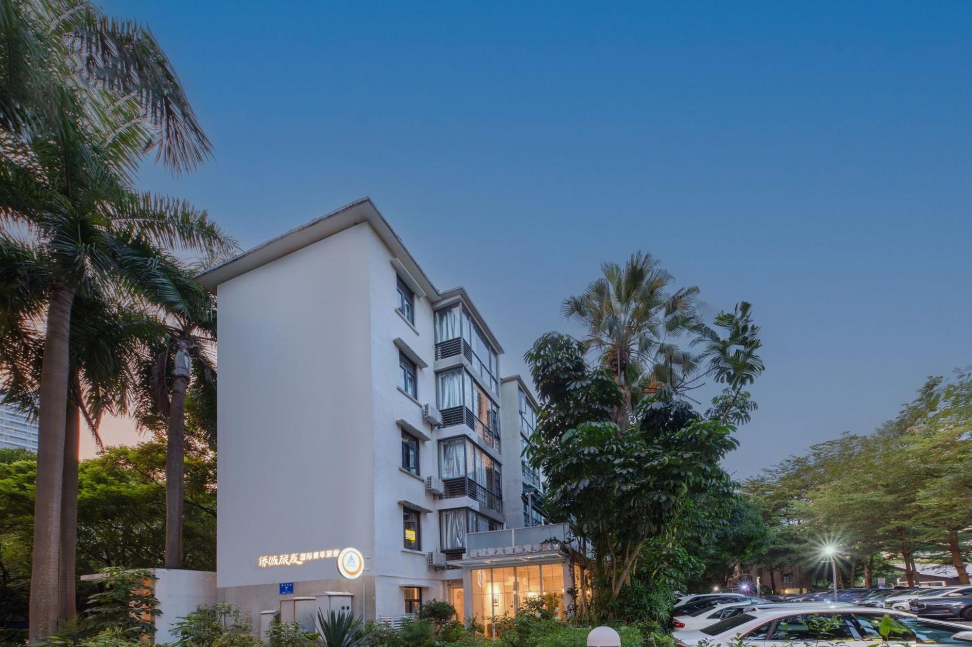 Shenzhen Loft Youth Hostel Exterior foto